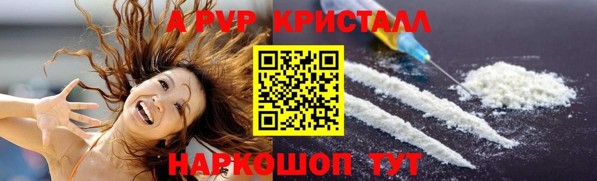 Моздок  Альфа ПВП СК КРИС  Вход с VPN  А ПВП VHQ  А ПВП Соль 