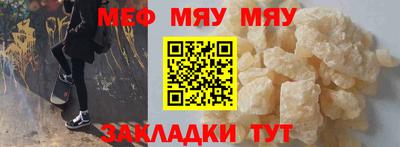 mix Гусев