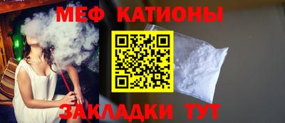 mix Гусев