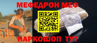 mix Гусев