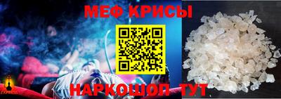 mix Гусев