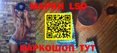 mix Гусев