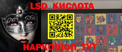 mix Гусев