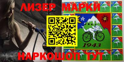 mix Гусев
