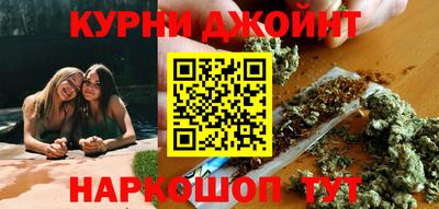 mdma Гусь-Хрустальный