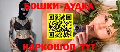 mdma Гусь-Хрустальный