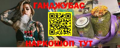 mix Гусев