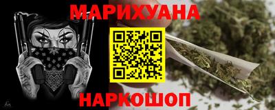 mix Гусев