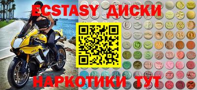 mix Гусев