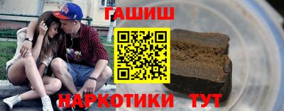 mix Гусев