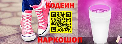 mix Гусев