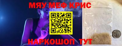 mix Гусев