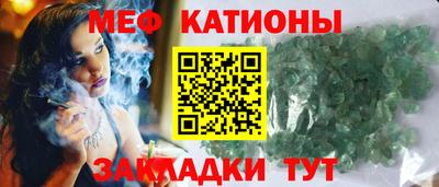 mix Гусев